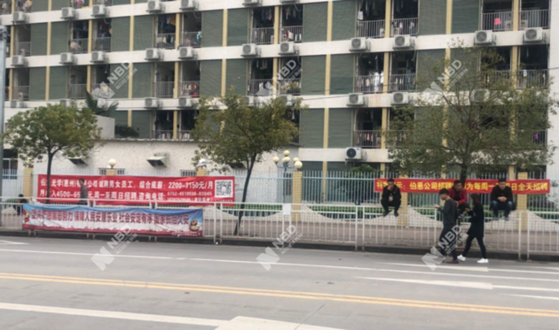 诚香环保科技